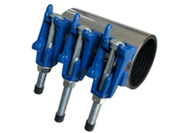 REPAIR CLAMP